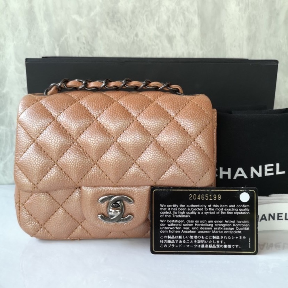 Chanel Square mini 15C Pearly Rose Gold caviar RHW